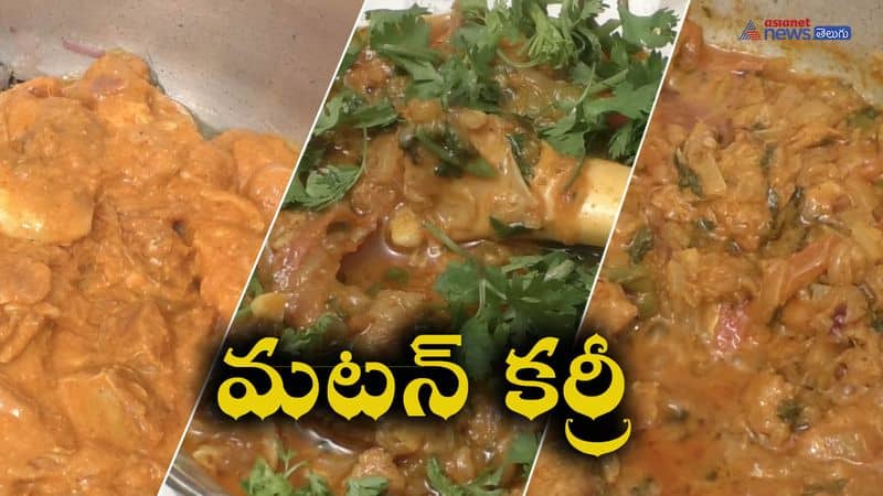 how to make mutton curry_mutton recipe