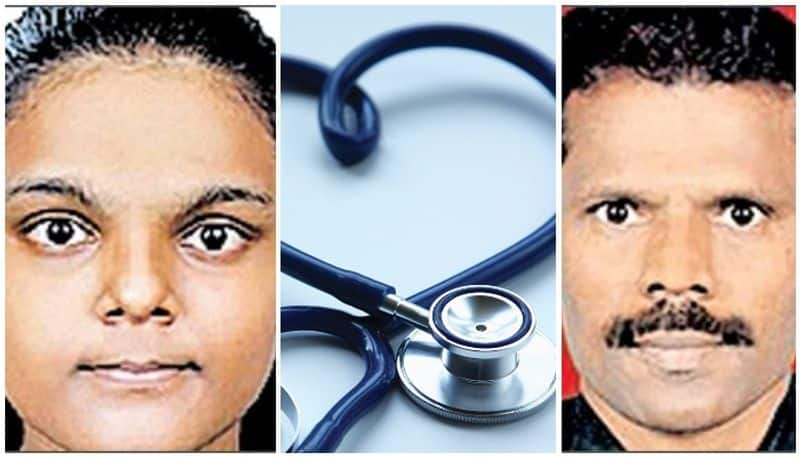 father and daughter got medical admission