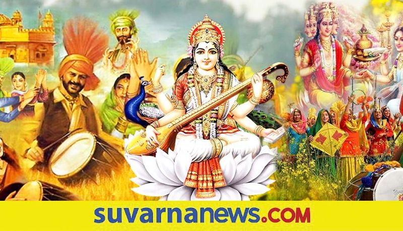 Everything you need to know about Basant Panchami skr