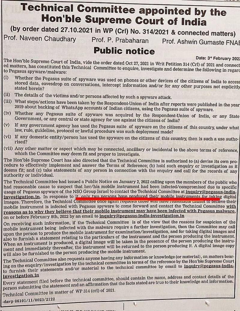 Pegasus Snoopgate: Just 2 people have shown up with phones before SC-appointed probe panel so far