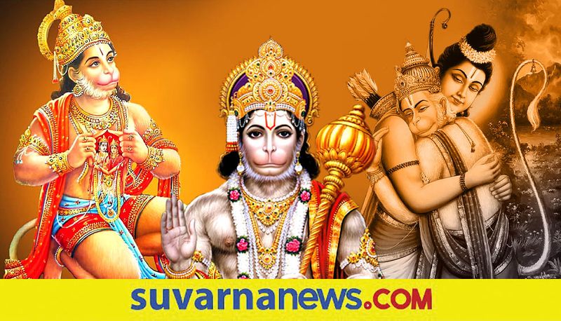 Things You Should Know about Lord Hanuman skr