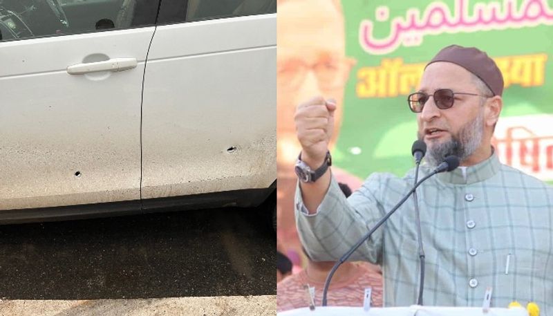 AIMIM chief Asaduddin Owaisi Car was fired by unknown assailants when he was returning from Uttar Pradesh san