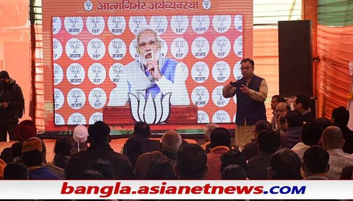 UP Digital Campaign: বিজেপির থ্রিডি প্রযুক্তি, কংগ্রেস-সপার সোশ্যাল মিডিয়া - ডিজিটাল যুদ্ধ