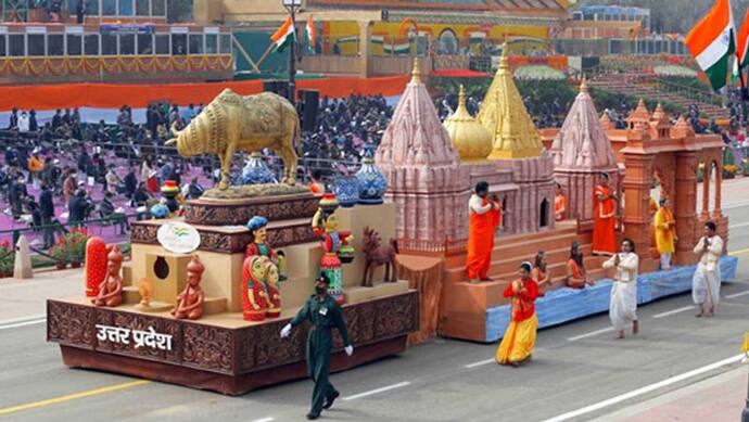 Republic day 2022: सर्वश्रेष्ठ राज्य झांकी के रूप में यूपी ने मारी बाजी; महाराष्ट्र और CISF को भी मिला सम्मान