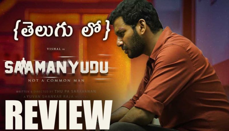 Vishal latest Samanyudu Movie Review