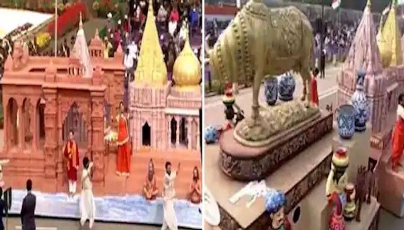 Republic Day 2022 UP selected as best state tableau Maharashtra wins popular choice category gcw