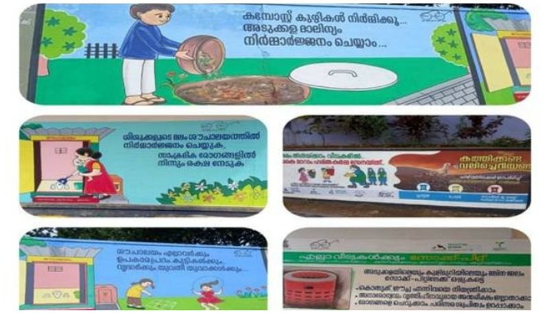 Keezhatoor village excellent for sanitation and waste management