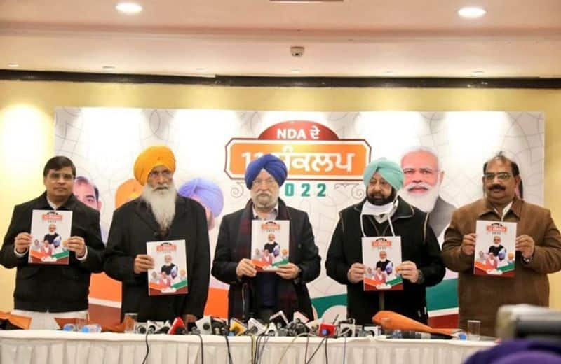 Punjab Election 2022: NDA promises farm debt waiver, Rs 5 lakh relief to terror-hit families - ADT