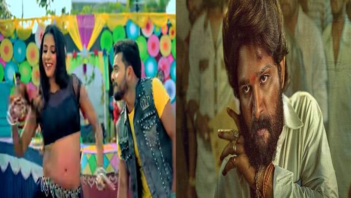 भोजपुरी इंडस्ट्री पर छाया Allu Arjun की फिल्म Pushpa का खुमार,  Golu Gold ने बनाया नया गाना, देखें Video