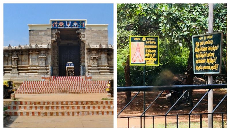 Thirukkurungudi Tirumalai Nambi Temple opens today