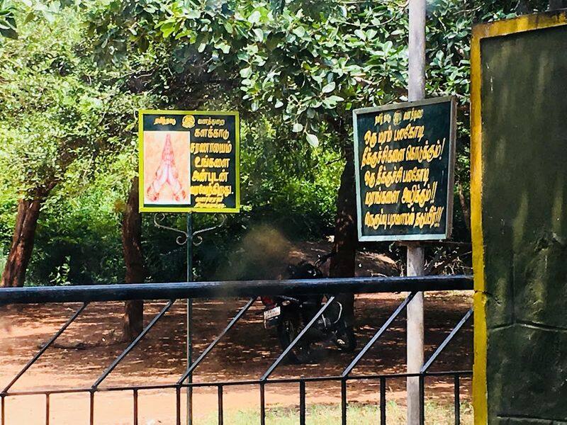 Thirukkurungudi Tirumalai Nambi Temple opens today