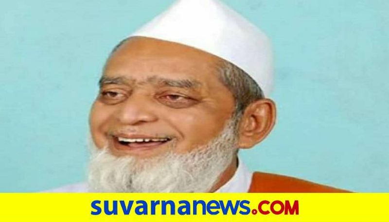 Ibrahim Sutar Passes Away at age of 76 in Bagalkot grg