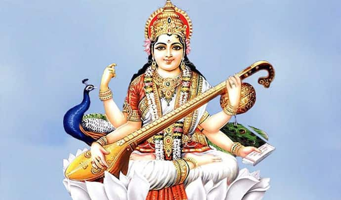 Vasant Panchami 2022: वसंत पंचमी पर 7 शुभ योगों का संयोग, ये है पूजा विधि, शुभ मुहूर्त, आरती और उपाय