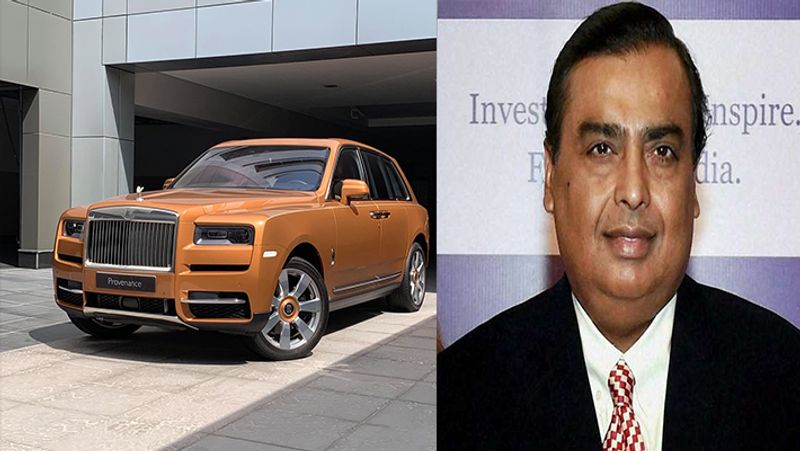 Ambani has a color-changing Rolls-Royce car: see how it looks like an SUV worth 13 crores-sak