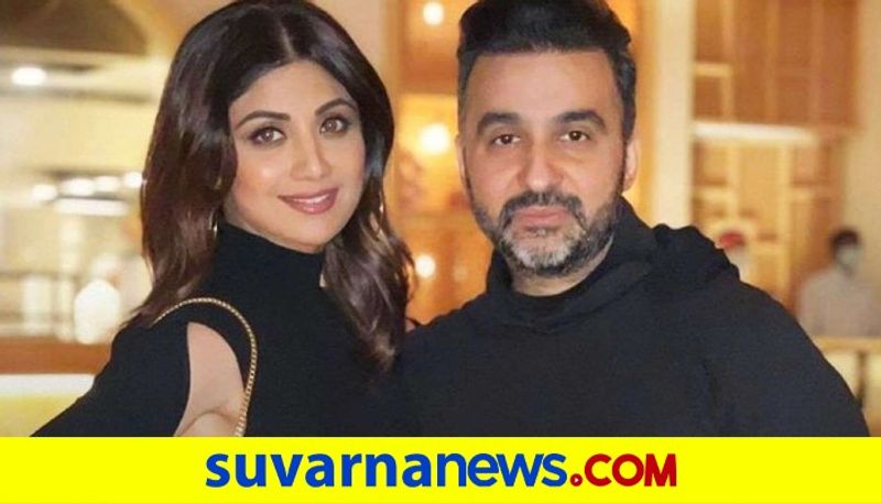 Bollywood Shilpa Shetty is now owner of property worth 39 crores transferred by Raj Kundra vcs