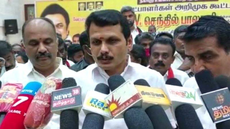 who did not get a chance to contest the election Minister Senthil Balaji besieged his car and engaged in a struggle Kovai dmk