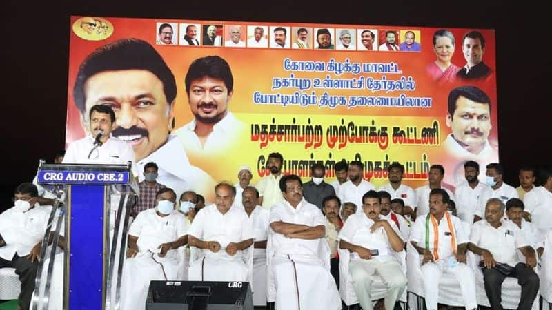 Minister senthil balaji speech in coimbatore dmk alliance meeting about dmk cadres controversy speech