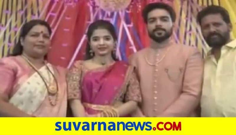 Ankola MLA Rupali Naik Son Getting Married on Feb 6th 2022 in Karwar grg