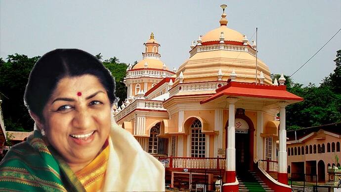 कभी गोवा के इस मंदिर के पुजारी थे Lata Mangeshkar के दादाजी, यहीं से मिला इन्हें “मंगेशकर” उपनाम