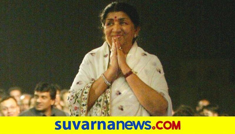 Bollywood Lata Mangeshkar music journey and bond with celebrities vcs