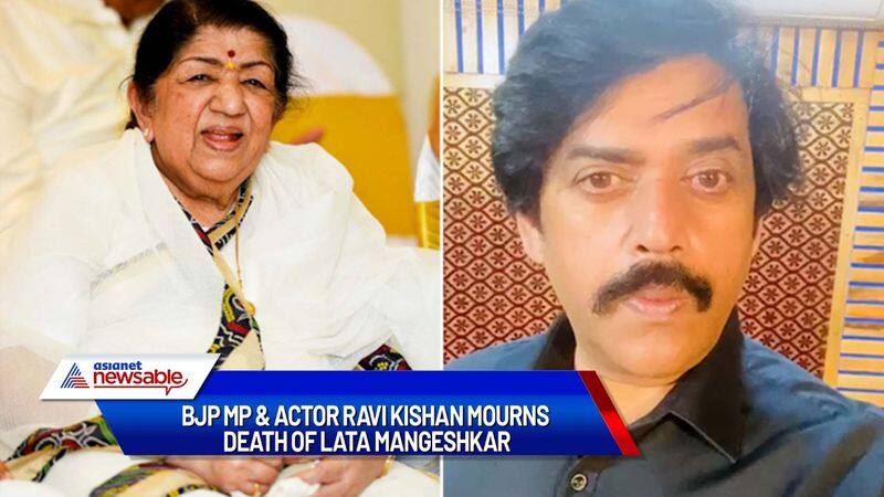 BJP MP, actor Ravi Kishan mourns the death of Lata Mangeshkar drb