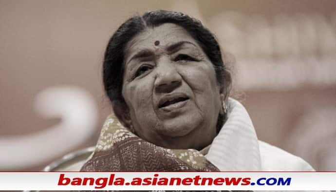 Lata Mangeshkar: গ্র্যান্ড হোটেলে লতার সঙ্গে দুই ঘন্টার আড্ডা, স্মৃতিতে বিভোর তাঁর জীবনীকার