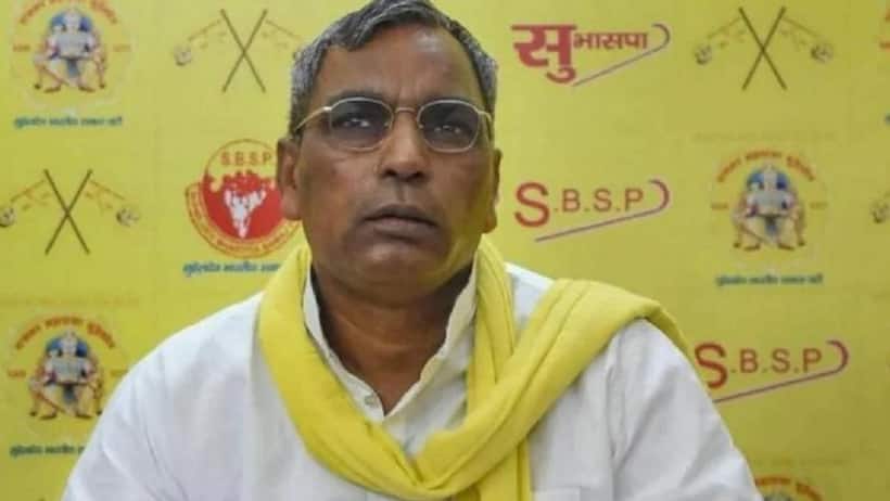 UP Election 2022: SBSP chief Om Prakash Rajbhar makes bizarre and illegal promise