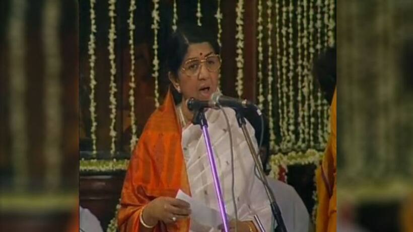 सांसद बनीं Lata Mangeshkar ने कभी नहीं लिया था वेतन भत्ता,  संसद में गया था 'सारे जहां से अच्छा',  देखें Video