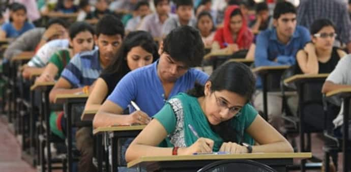 State Public Service Preliminary Examination 13 फरवरी को, दो पालियों में परीक्षा, देखें इस जिले की डिटेल