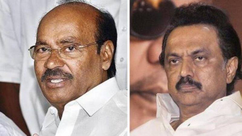 DMK government does not want to give reservation to Vanniyar... Ramadoss tvk