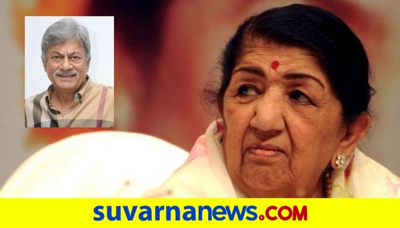 Kannada Actor Anant Nag Pays Last Tributes to Lata Mangeshkar gvd