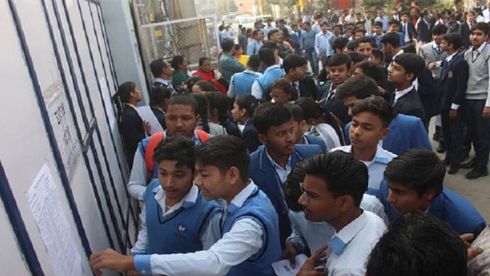 ICSE, ISC semester 1 results 2021-22: CISCE ने जारी किया 10वीं और 12वीं का रिजल्ट, ऐसे करें चेक