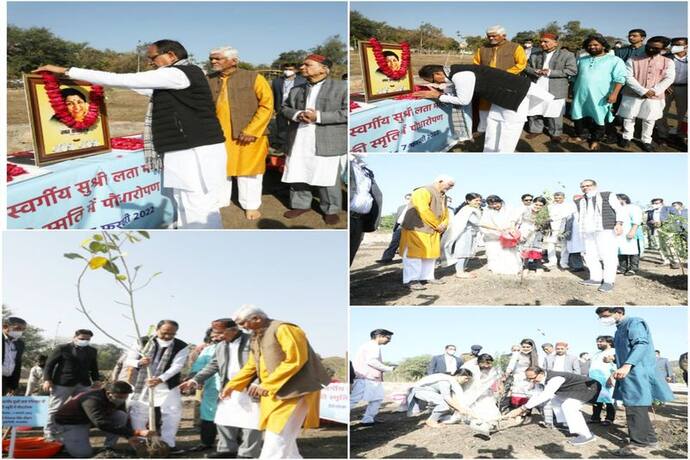 इंदौर में बनेगी लता मंगेशकर संगीत अकादमी, जन्मदिन पर उनके नाम से दिया जाएगा पुरस्कार, CM शिवराज का ऐलान