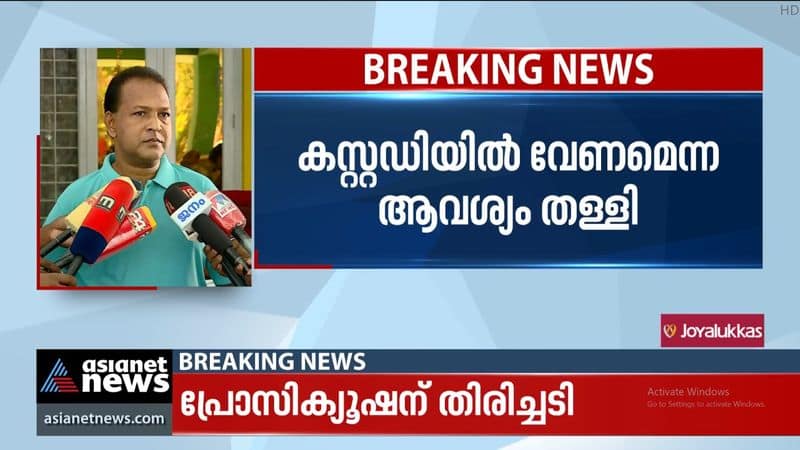 Balachandrakumar says Dileep's bail will affect investigation