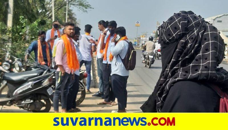 Hijab Row Crops Up  in Udupi's MGM College gow