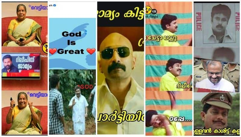 dileep bail troll