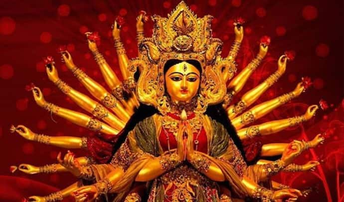 Gupt Navratri 2022: 8 और 9 फरवरी को रहेगी गुप्त नवरात्रि की अष्टमी तिथि, ये उपाय करने से दूर होगा दुर्भाग्य