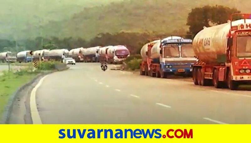 Gas Tankers Uncontrolled Movement Creates Panic in Uttara Kannada hls