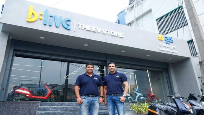 BLive ने इस शहर में शुरू किया multi-brand EV store, 20 कंपनियों के इलेक्ट्रिक व्हीकल उपलब्ध होंगे