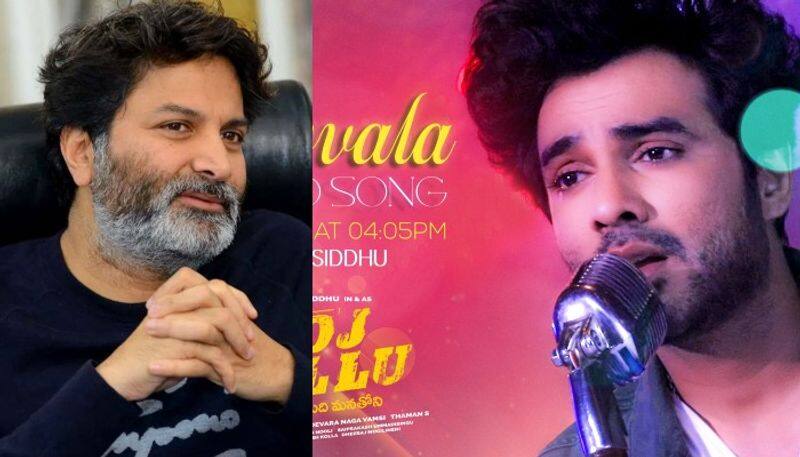 Trivikram Last Minute Cut Helped DJ Tillu?!