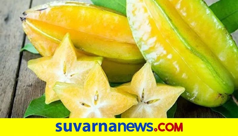 Health Benefits Of Star Fruit