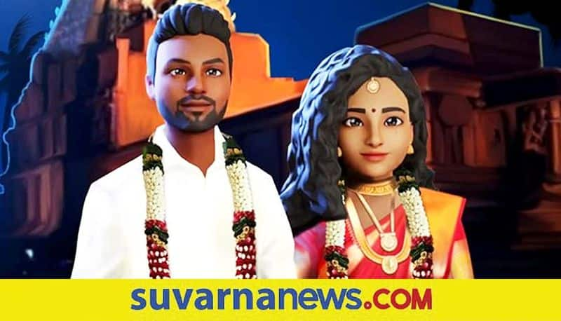 Tamil Nadu Couple hosted their wedding reception in metaverse mnj