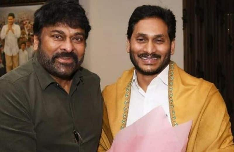 Son Jagan on the way to father .. Will there be a political game workout with Chiranjeevi?