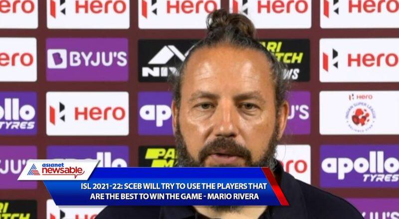 Indian Super League, ISL 2021-22, SCEB vs OFC: SC East Bengal will try to use the best players - Mario Rivera on Odisha FC loss-ayh