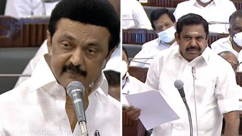 Chief Minister Stalin statement in the Legislative Assembly regarding the killing of a Muslim in Villupuram