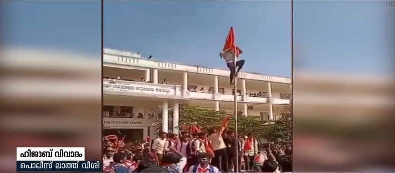 Karnataka hijab row Student replaces tricolour with saffron flag in Shimoga