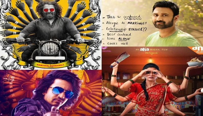 Asianet Image Asianet Image
