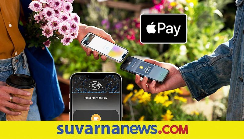 Apple announces new Tap to Pay feature on iPhone to Turn Handsets Into Payment Terminals mnj