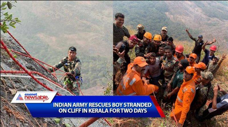 Video How Kerala trekker R Babu, trapped on hill for 2 days, was rescued-dnm