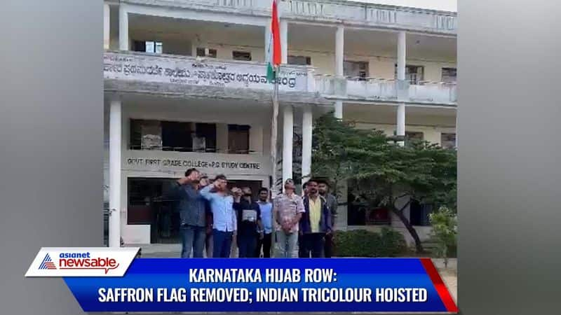 Hijab vs Saffron scarf: Saffron flag removed to hoist Indian flag in Karnataka college-ycb